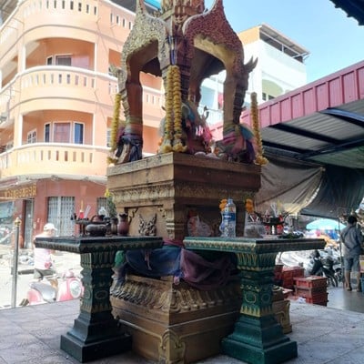 บรรยากาศ