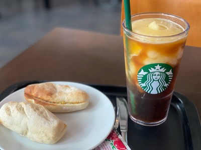 Homsuwan Pineapple Cold Brew
