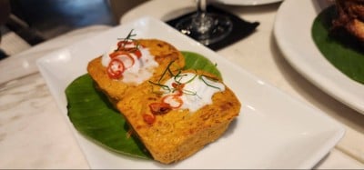 ห่อหมกปลาแซลมอน