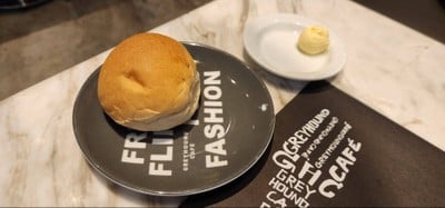 ขนมปังออเดิร์ฟ