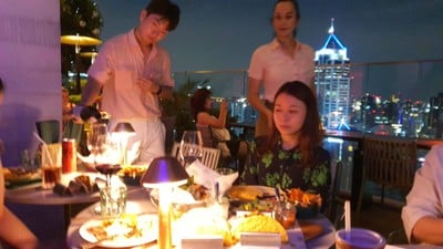 บรรยากาศ
