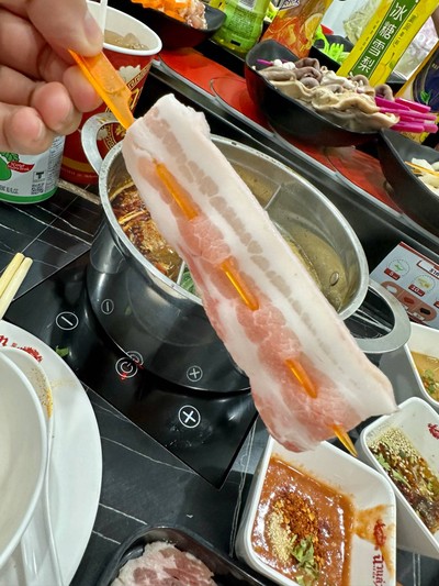 เบคอน