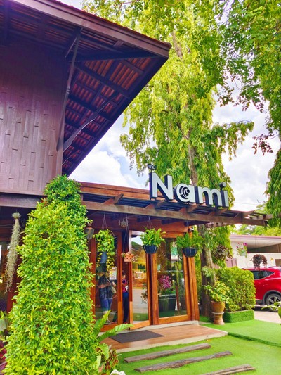 หน้าร้าน