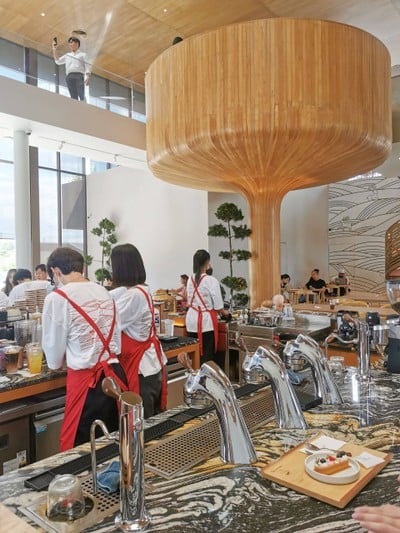 บรรยากาศ