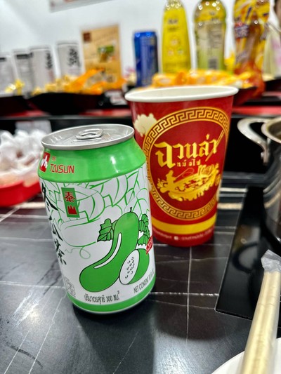 น้ำฟักเขียว