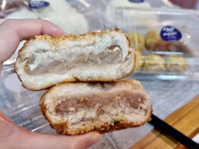 ซาลาเปาทอดไส้เผือก