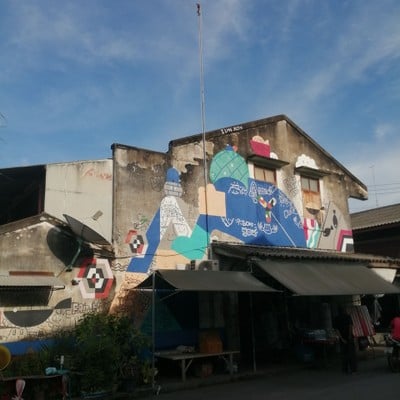 บรรยากาศ Street Art สวรรคโลก