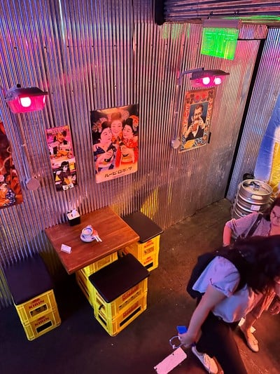 อื่นๆ