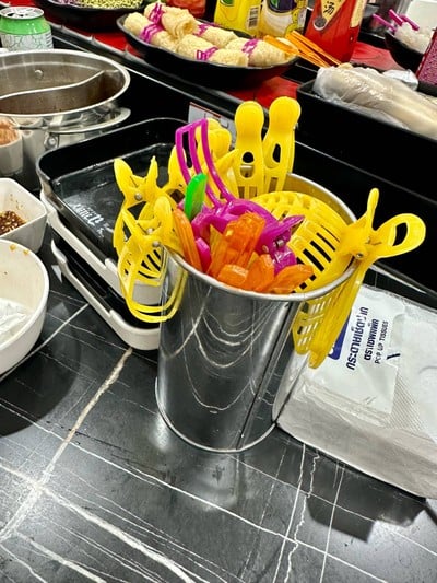 อื่นๆ