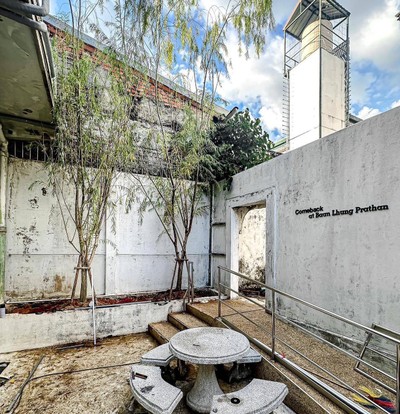 บรรยากาศ