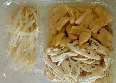 อาหาร หรือ เครื่องดื่ม