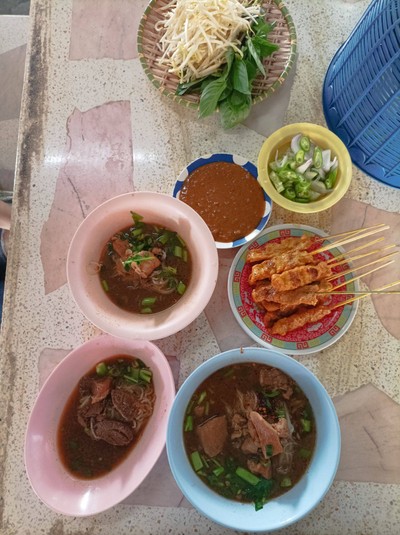 อาหาร หรือ เครื่องดื่ม