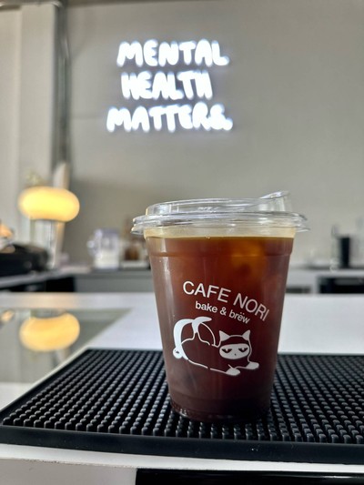 Iced Americano