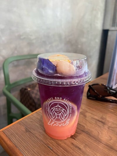 หลงป่า คาเฟ่ อุดรธานี