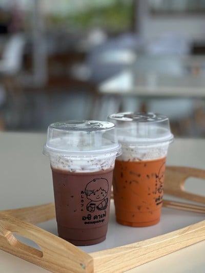 อื่นๆ