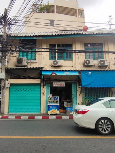 หน้าร้าน