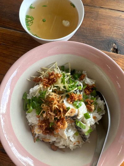 ข้าวต้มปลาแห้ง