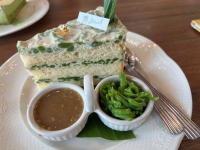 หลงป่า คาเฟ่ อุดรธานี