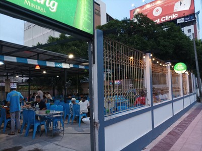 บรรยากาศ