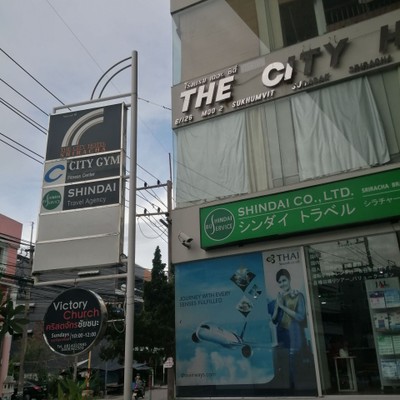 บริเวณโดยรอบ