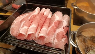 หมู