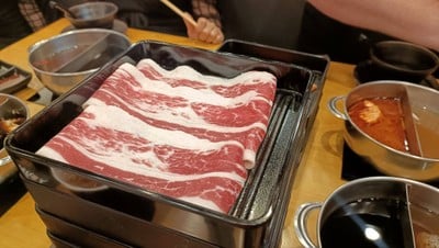 เนื้อ