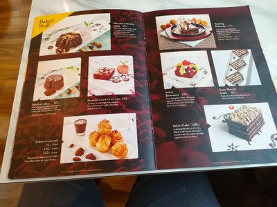 เมนู  Baked Stuff