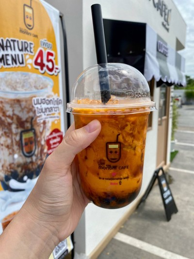 ชาไทยพรีเมี่ยมไข่มุกลาวา