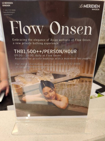 สิ่งอำนวยความสะดวก/กิจกรรม