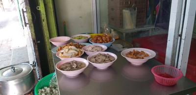 อื่นๆ