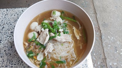 หน้าปก