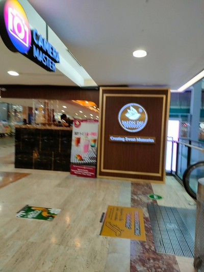 หน้าร้าน