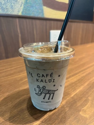 Iced Hojicha Latte