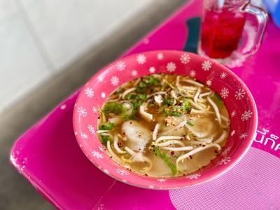 🥟 เกี๊ยวปลาต้มยำ. (ราคา 50 บาท)