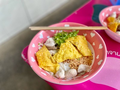 🍝 ก๋วยเตี๋ยวแห้ง. (ราคา 50 บาท)