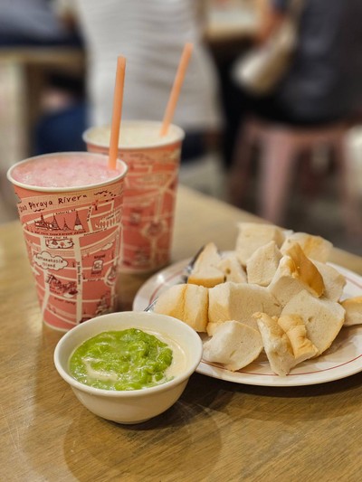 มนต์นมสด พระราม 1