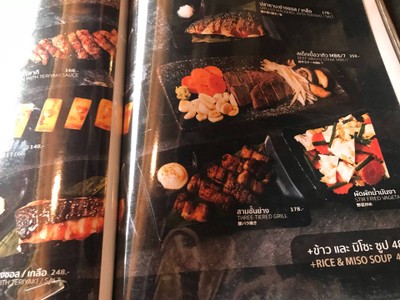 อื่นๆ