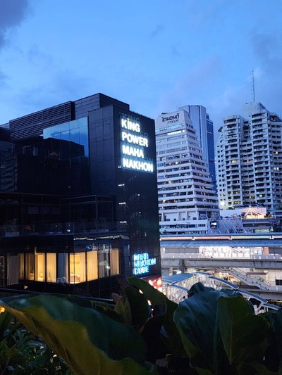 บรรยากาศ