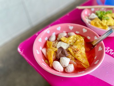 🍜 ก๋วยเตี๋ยวเย็นตาโฟ. (ราคา 50 บาท)