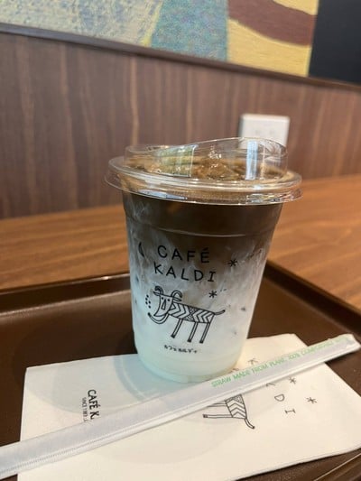 Iced Hojicha Latte