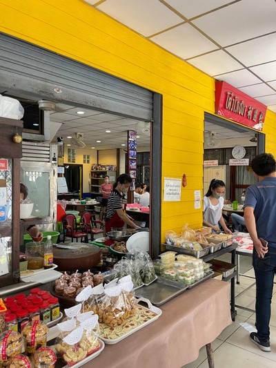 โต๋วโภชนา