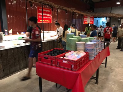 อื่นๆ