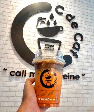 MENU_795826Yv_1689322596