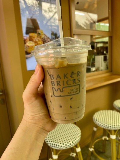 HOJICHA LATTE