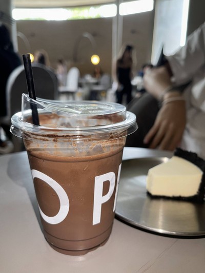 อาหาร หรือ เครื่องดื่ม