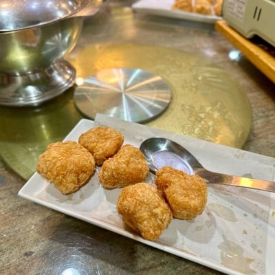 ทอดมันกุ้ง