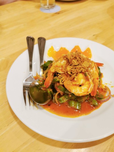 ยำถั่วพลูกุ้ง