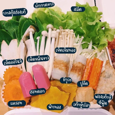 อื่นๆ