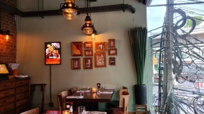 บรรยากาศ