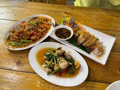 อื่นๆ